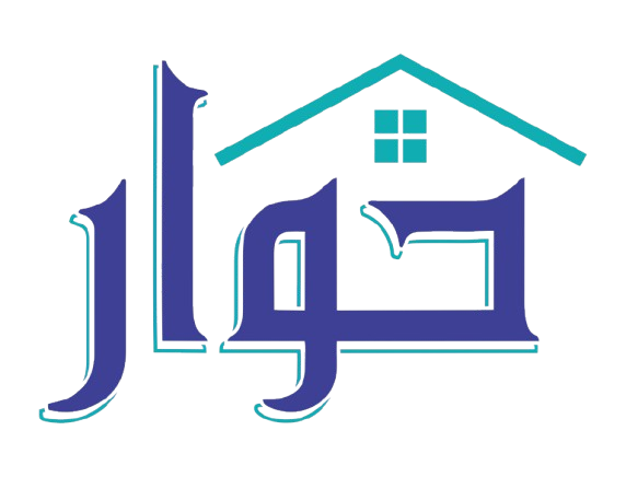 Hawar Vacation Homes